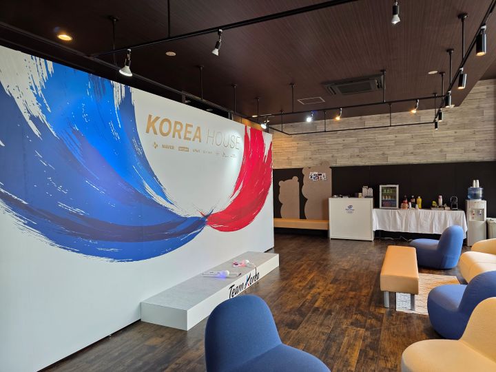 밀라노 코리아하우스에서는 볼 수 없었던 팀코리아만을 위한 공간. 축제 분위기의 코리아 하우스와는 다른 분위기였지만, 휴식과 회복이 필요한 선수단과 코칭스태프, 그 가족에게는 또 다른 매력이 가득한 공간으로 느껴질 것 같았다.