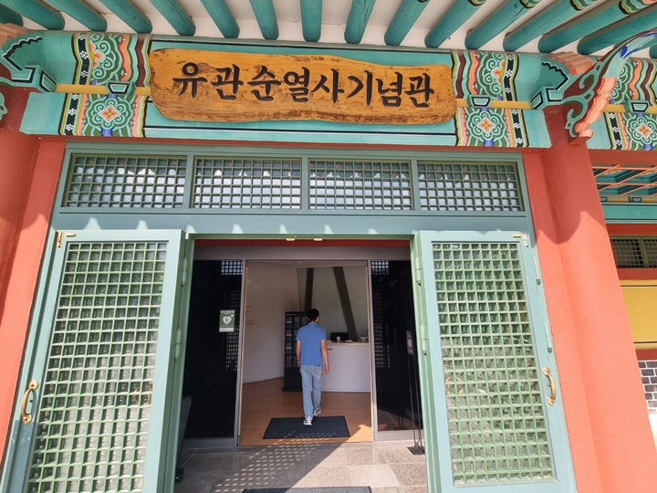 유관순열사기념관 (본인촬영)
