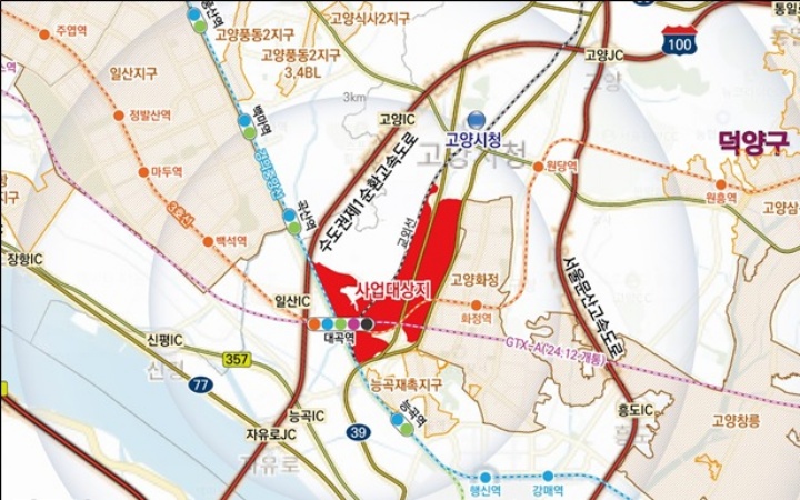 고양대곡지식융합 지구 위치도 (국토교통부 제공)