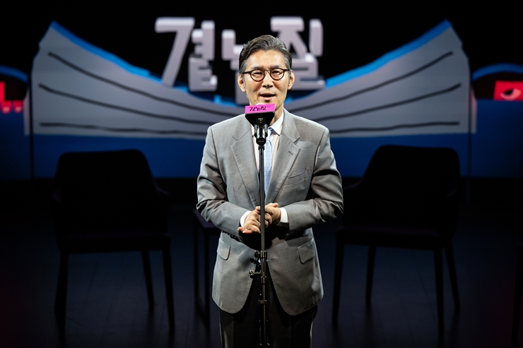 문학주간 개막식 개회사를 전하는 이범헌 한국문화예술위원회 위원장. (한국문화예술위원회 제공)