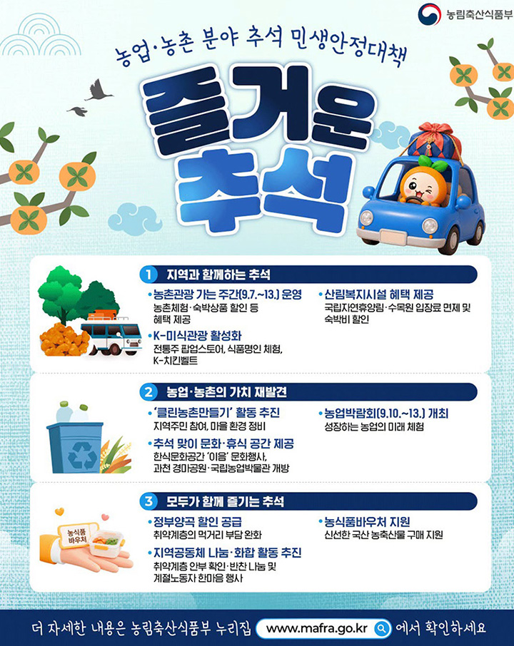 (사진09)