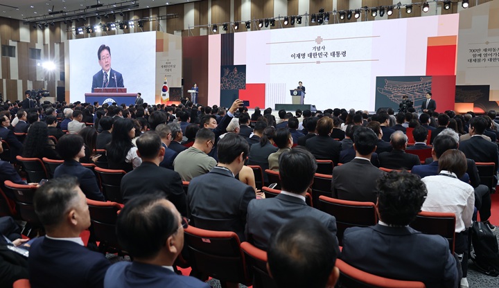 이재명 대통령이 28일 인천 송도에서 열린 제20회 세계한인의 날 기념식에서 기념사를 하고 있다. 2026.9.28(사진=저작권자(c) 연합뉴스, 무단 전재-재배포 금지)
