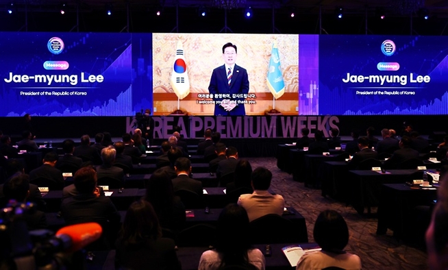 'K-자본시장 IR' 첫 개최…골드만삭스·블랙록 등 글로벌 투자자 참석