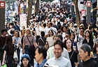 28일 서울 중구 명동거리에서 외국인 관광객들이 길을 걷고 있다.(사진=저작권자(c) 연합뉴스, 무단 전재-재배포 금지)