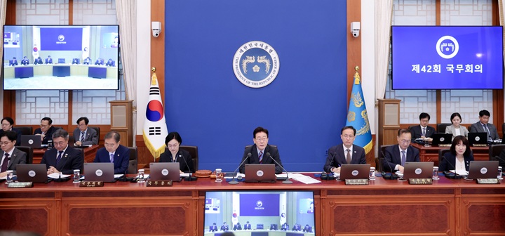이 대통령 "개혁은 정부의 존재 이유…말 아닌 행동으로 평가 받을 것"