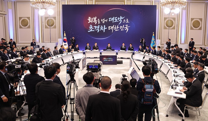 이재명 대통령이 29일 청와대에서 열린 3대 메가프로젝트 국민보고회에서 발언하고 있다. 2026.6.29(사진=저작권자(c) 연합뉴스, 무단 전재-재배포 금지)