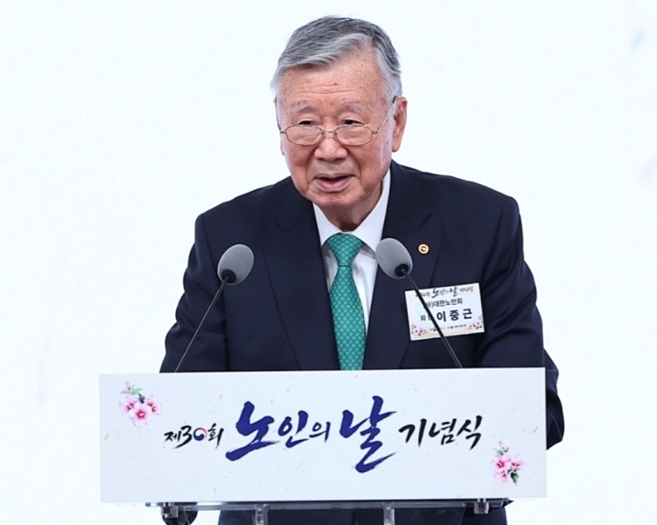 사)대한노인회 회장 이중근 개회인사(사진출처:노인회)