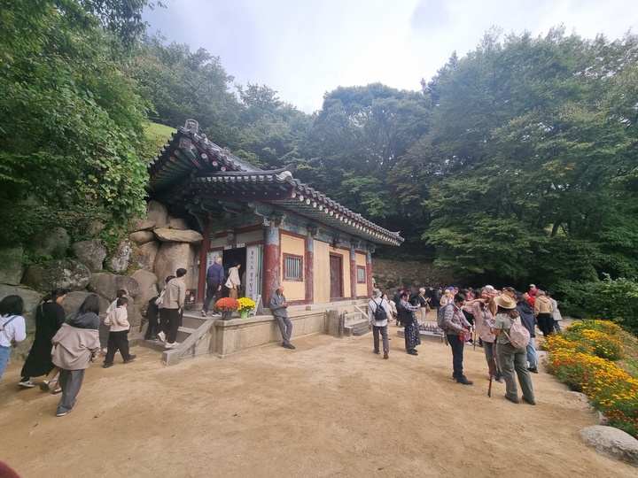 세계유산 석굴암 입구 (본인촬영)