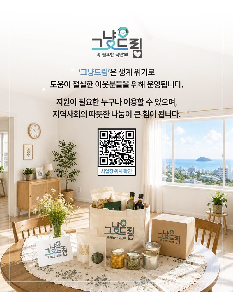 24시간 간병을 버텨낼 수 있던 힘