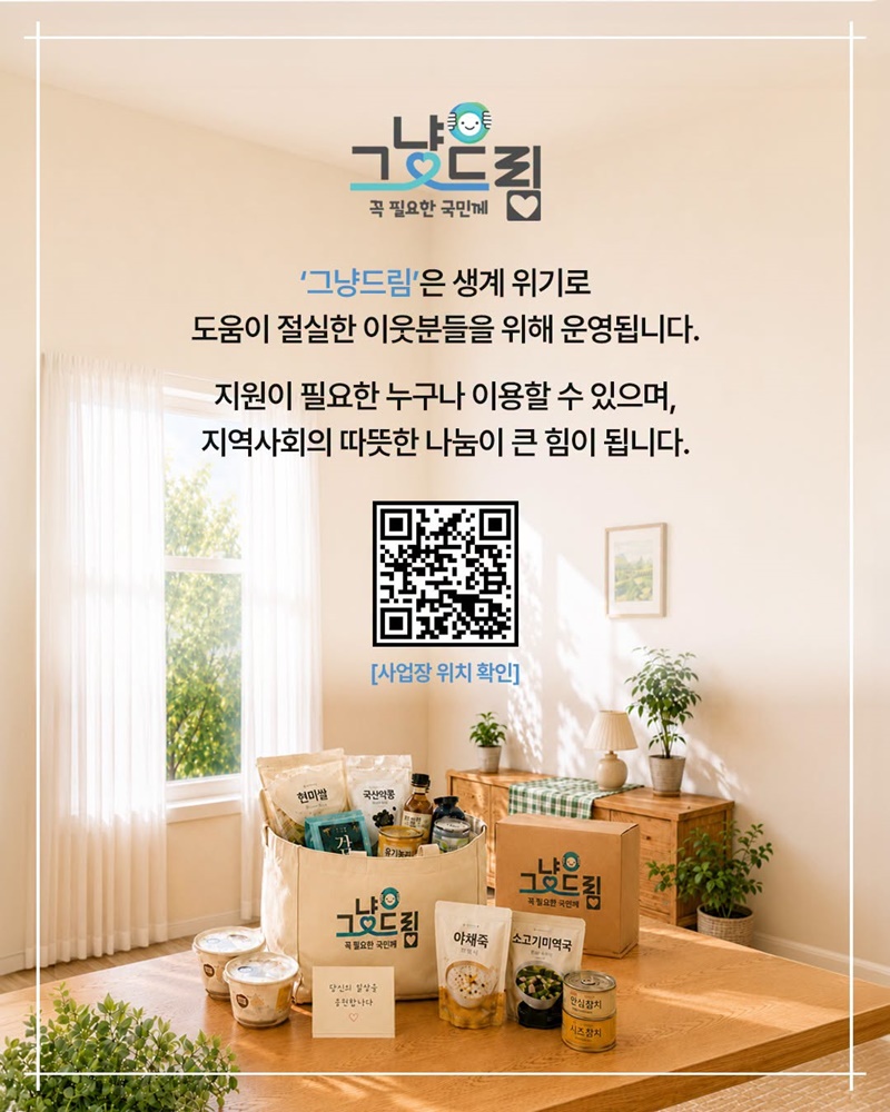 혼자 견디던 시간, 다시 일상을 시작할 수 있었던 이유