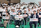 6일 경기도 이천 대한장애인체육회 이천선수촌에서 열린 2026 아이치-나고야 아시안패러게임 결단식에서 선수단 등 참석자들이 기념촬영하고 있다.(사진=저작권자(c) 연합뉴스, 무단 전재-재배포 금지)