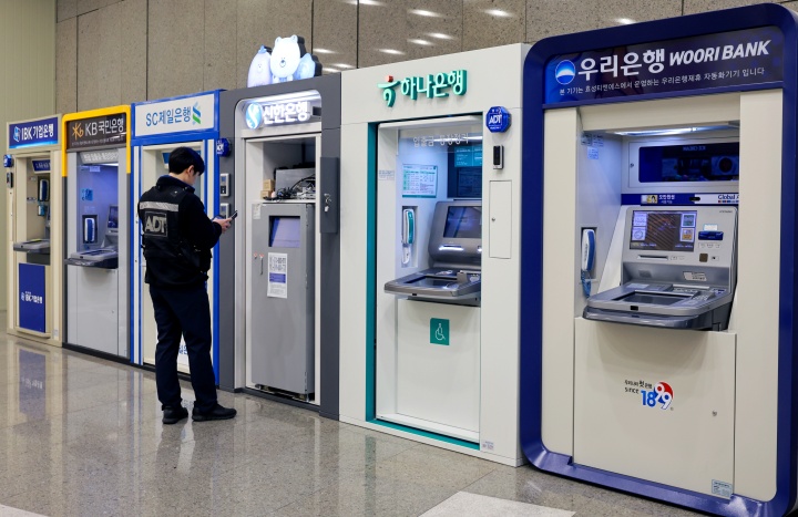 서울 시내에 설치된 시중은행 현금자동입출금기(ATM) 모습. 2026.10.6 (ⓒ뉴스1, 무단 전재-재배포 금지)