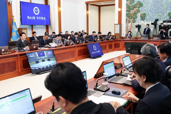 이재명 대통령이 6일 청와대에서 열린 국무회의에서 발언을 하고 있다. 2026.10.6 (ⓒ뉴스1, 무단 전재-재배포 금지)