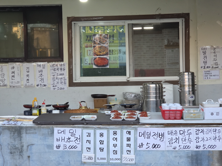 청주 육거리 시장은 11월까지 야시장을 연다.(본인 촬영)