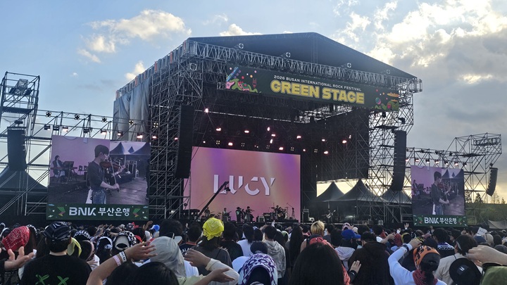 공연 모습 (본인 촬영)