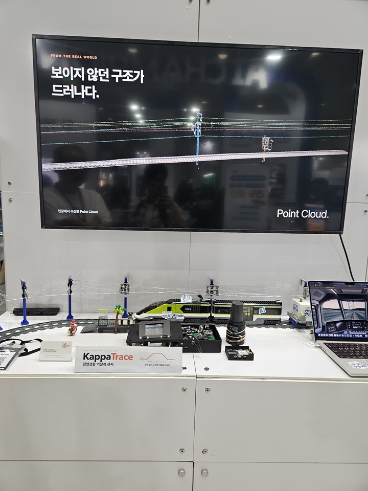 AI 기반 로봇 기술 전시 모습 (본인촬영)