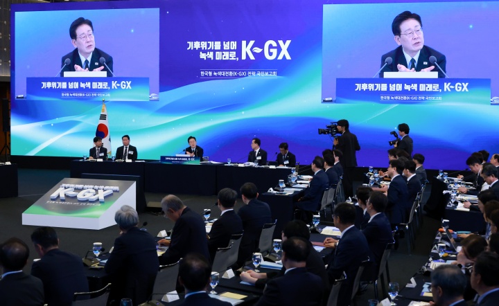 이재명 대통령이 7일 서울 시내 한 회의장에서 열린 한국형 녹색대전환(K-GX) 전략 국민보고회에서 발언하고 있다. 2026.10.7 (ⓒ뉴스1, 청와대통신사진기자단, 무단 전재-재배포 금지)