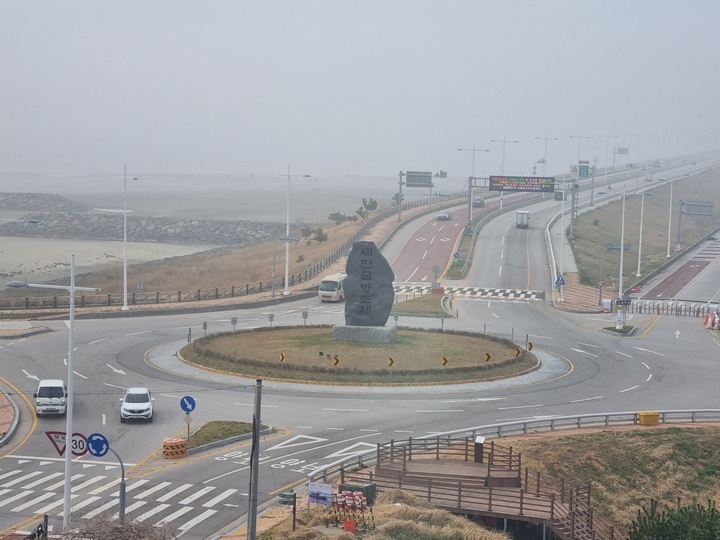 새만금 (본인촬영)