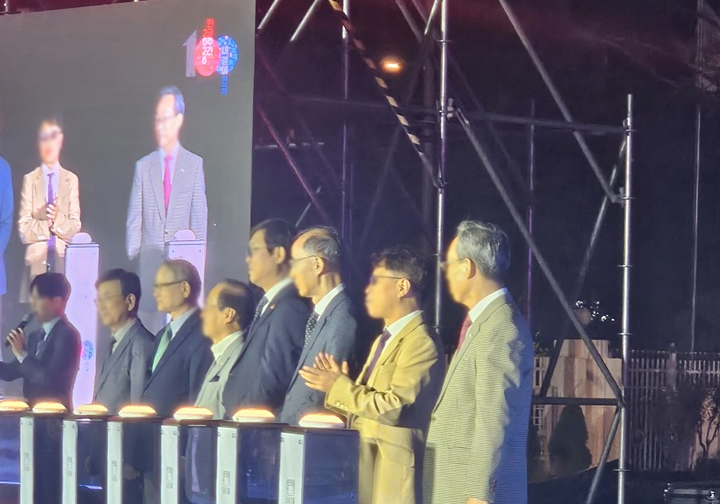 한글날 100주년 기념식 현장 (본인 촬영)