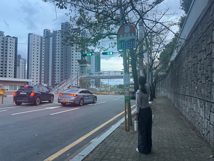 금강공원 버스정류장 (본인 촬영)