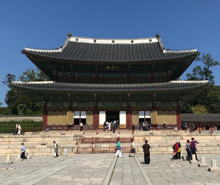 창덕궁 인정전의 모습 (본인 촬영)