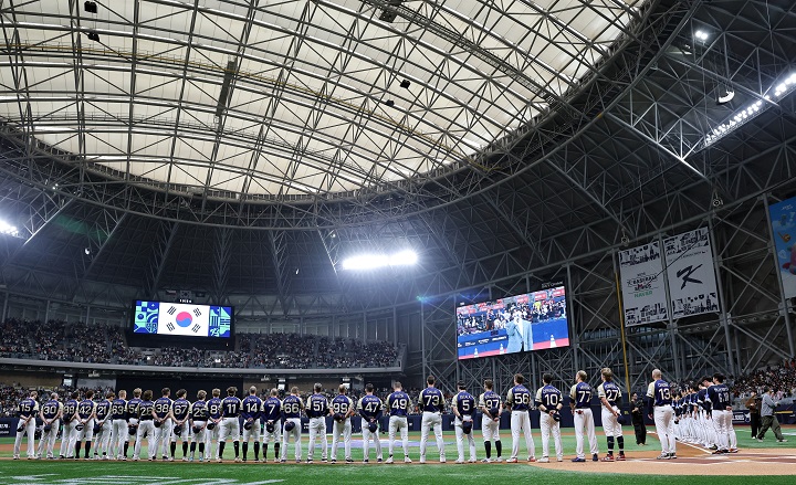 서울 구로구 고척스카이돔에서 열린 '2025 네이버 K-BASEBALL 시리즈' 대한민국과 체코의 평가전이 열리고 있다.2025.11.9.(사진=저작권자(c) 연합뉴스, 무단 전재-재배포 금지)