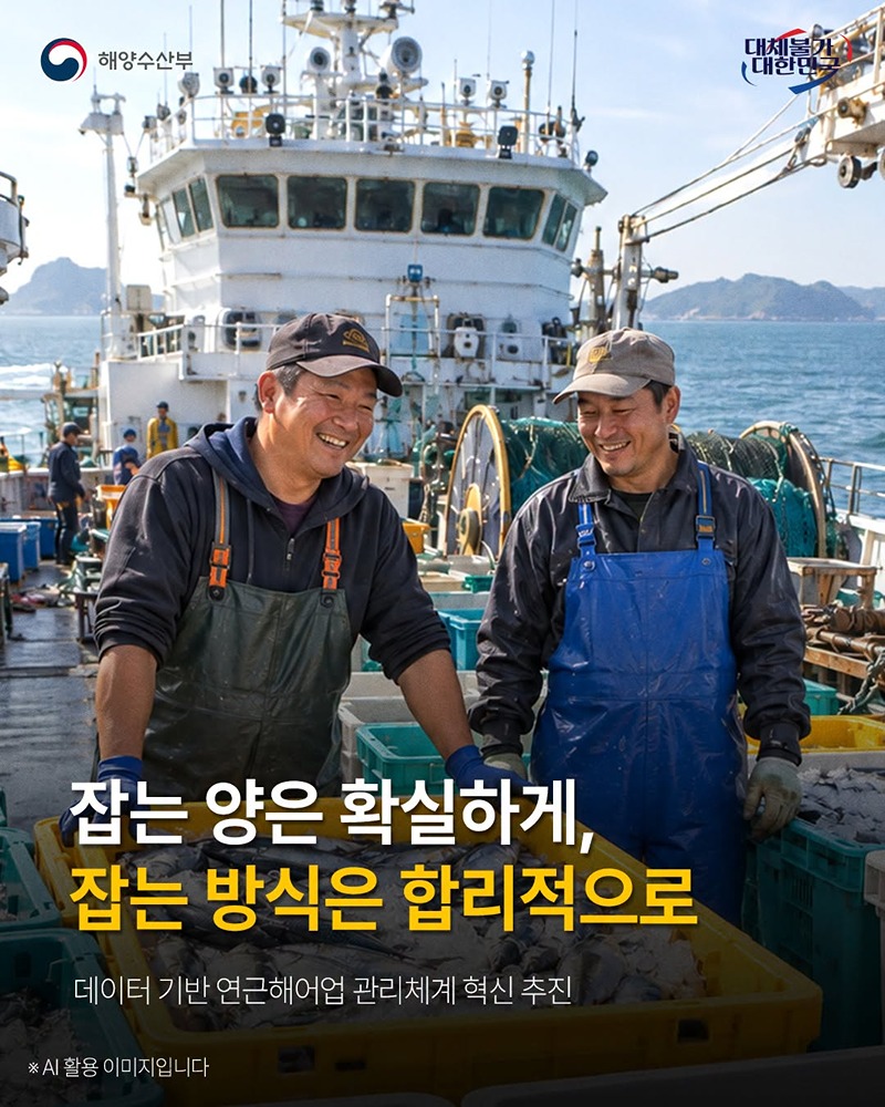 잡는 양은 확실하게, 잡는 방식은 합리적으로