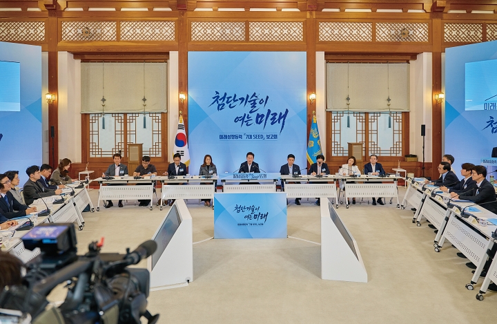 이재명 대통령이 8월 12일 청와대에서 열린 미래성장동력 7대 SEED 보고회에서 발언하고 있다. 사진 청와대