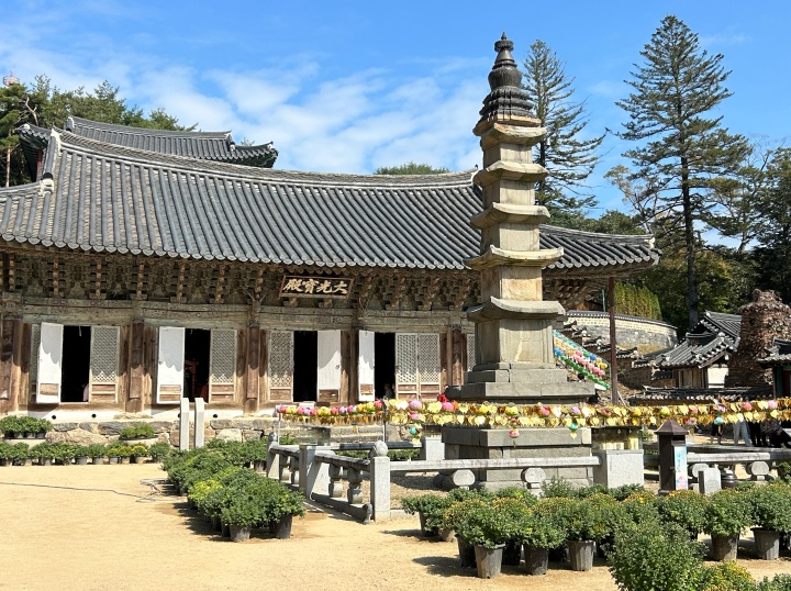 고즈넉한 공주 마곡사의 모습 (본인 촬영)