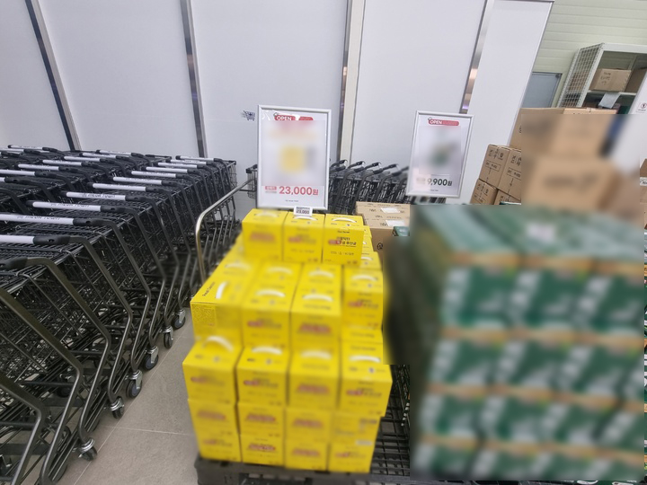 대형 약국 건강기능식품 판매 (본인 촬영)