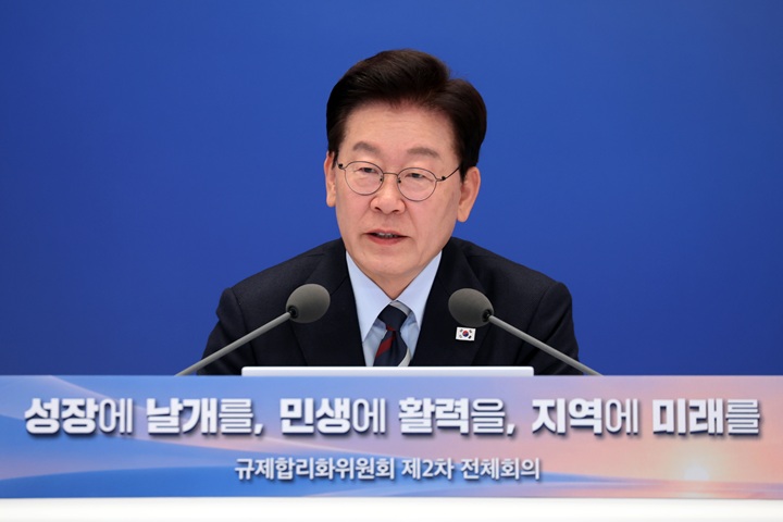 이재명 대통령이 23일 청와대에서 열린 규제합리화위원회 2차 전체회의에서 발언하고 있다. 2026.10.23(사진=저작권자(c) 연합뉴스, 무단 전재-재배포 금지)