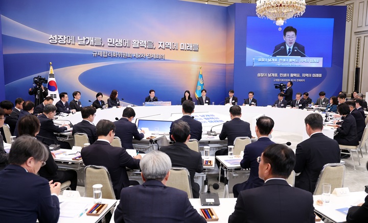 이재명 대통령이 23일 청와대에서 열린 규제합리화위원회 2차 전체회의에서 발언하고 있다. 2026.10.23(사진=저작권자(c) 연합뉴스, 무단 전재-재배포 금지)