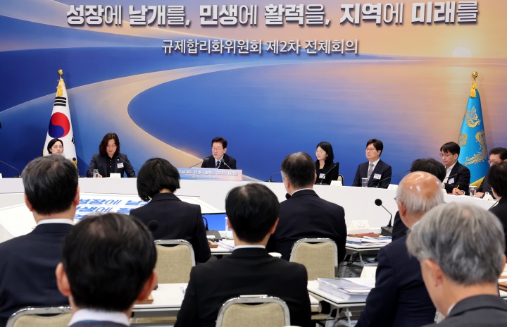 이재명 대통령이 23일 청와대에서 열린 규제합리화위원회 2차 전체회의에서 발언하고 있다. 2026.10.23 (ⓒ뉴스1, 무단 전재-재배포 금지)
