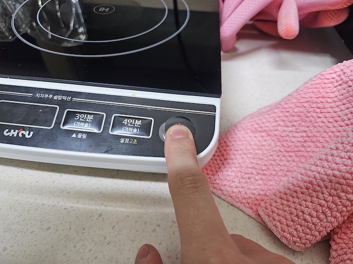 전기레인지 점검 (출처 : 본인촬영)