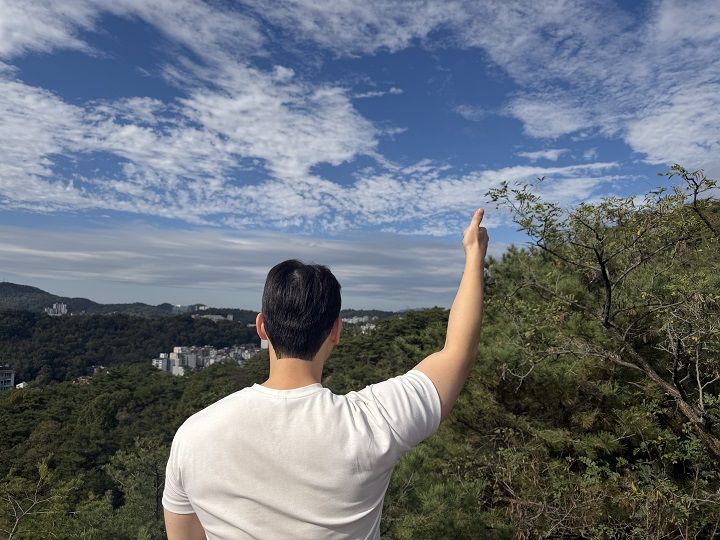 친구의 등산 인증샷 찍어주기
