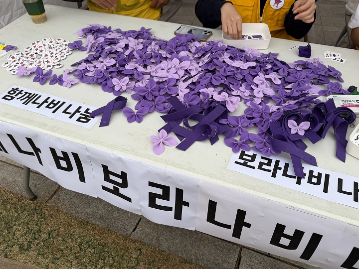 기억하는 10&middot;29, 시민 추모 현장