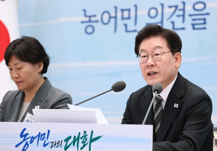 이재명 대통령이 26일 청와대에서 열린 농어민과의 대화 행사에서 발언을 하고 있다. 2026.10.26(사진=저작권자(c) 연합뉴스, 무단 전재-재배포 금지)