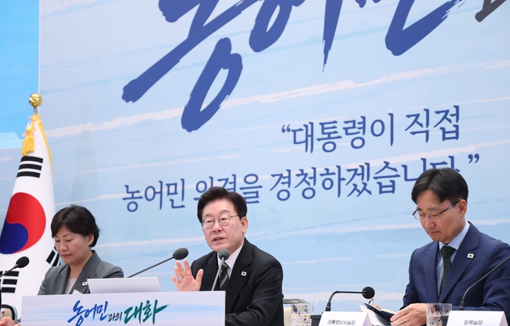이재명 대통령이 26일 청와대에서 열린 농어민과의 대화 행사에서 발언을 하고 있다. 2026.10.26(사진=저작권자(c) 연합뉴스, 무단 전재-재배포 금지)