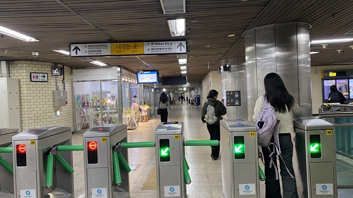 동일한 역의 동일한 노선 개찰구로 다시 들어가야 적용(본인 촬영)