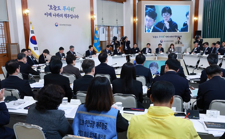 이 대통령 "'오늘도 무사히'는 나라의 책무…국민 안전권 실제로 보장해야"
