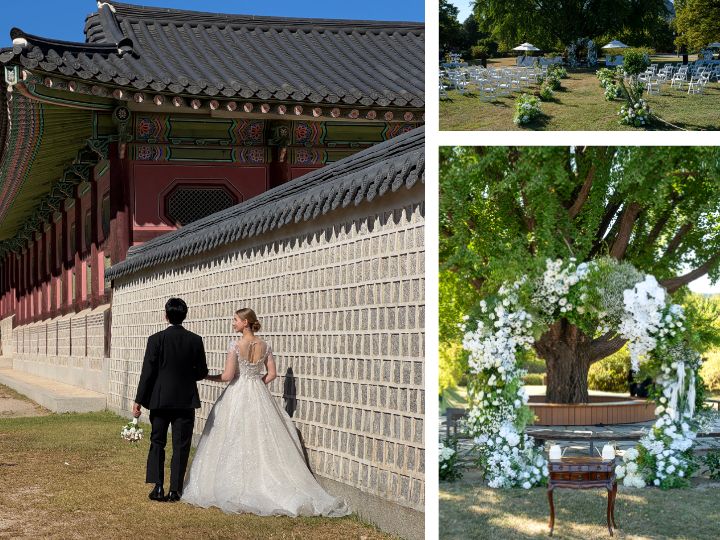 국가유산에 마련된 예식 공간과 별관 피로연장을 무료로 대여한다(김치귀신 마이 제공)