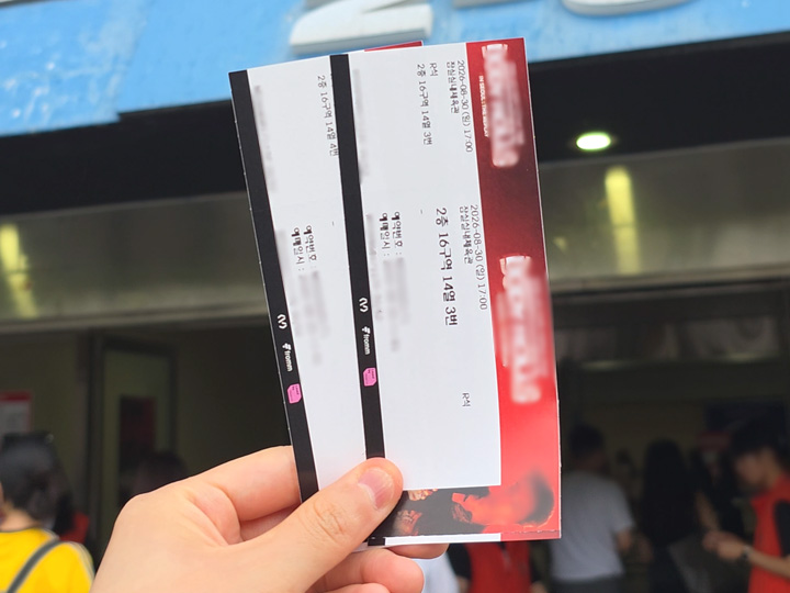 (사진01 - 공연 관람 사진 / 본인 제공)