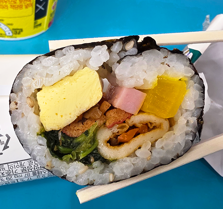 (사진06 - 실제 김밥 모습)