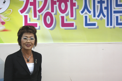 대구광역시 남구보건소 유영아 소장