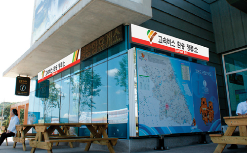 영동고속도로를 이용하려는 수도권 중소도시 주민들은 11월 2일부터 횡성휴게소에서 고속버스를 갈아탈 수 있게 된다.