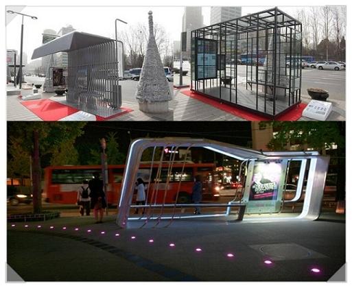 위에 사진은 서울 디자인 거리의 버스정류장이고 아래사진은 흥국생명 앞에 있는 The flow(더 플루)버스 정류장 - 자료출처(디자인 서울 총괄본부)
