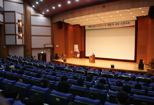 정기적인 금융ㆍ창업ㆍ경제 교육 등을 통해 자활헤 실질적인 도움을 주고 있다.