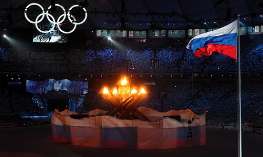 벤쿠버올림픽 성화대