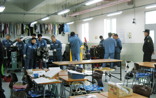 자동차정비(직업훈련)