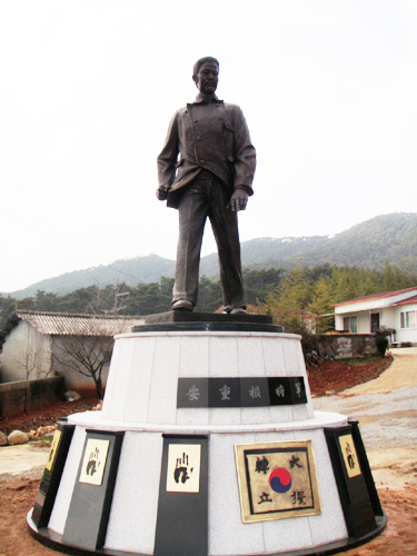 ‘임시정부청사